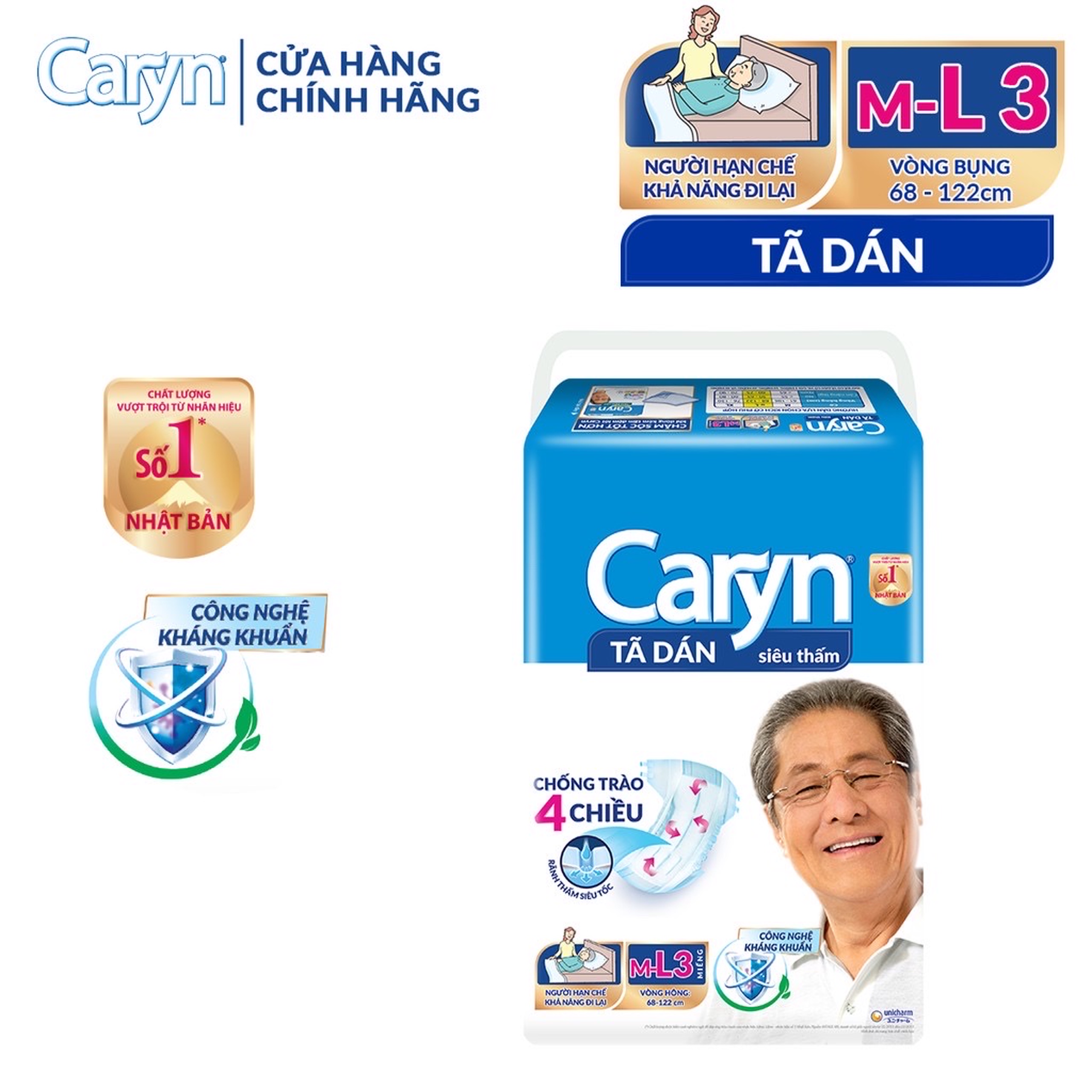 Tã dán Caryn M-L gói 3 miếng cho người già và mẹ sau sinh