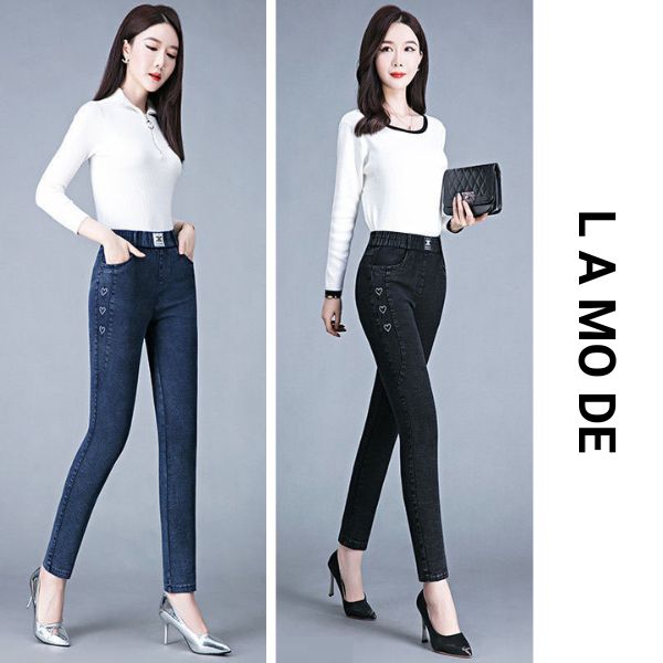 Quần legging nữ LAMODE phối trái tim thêu QJF004