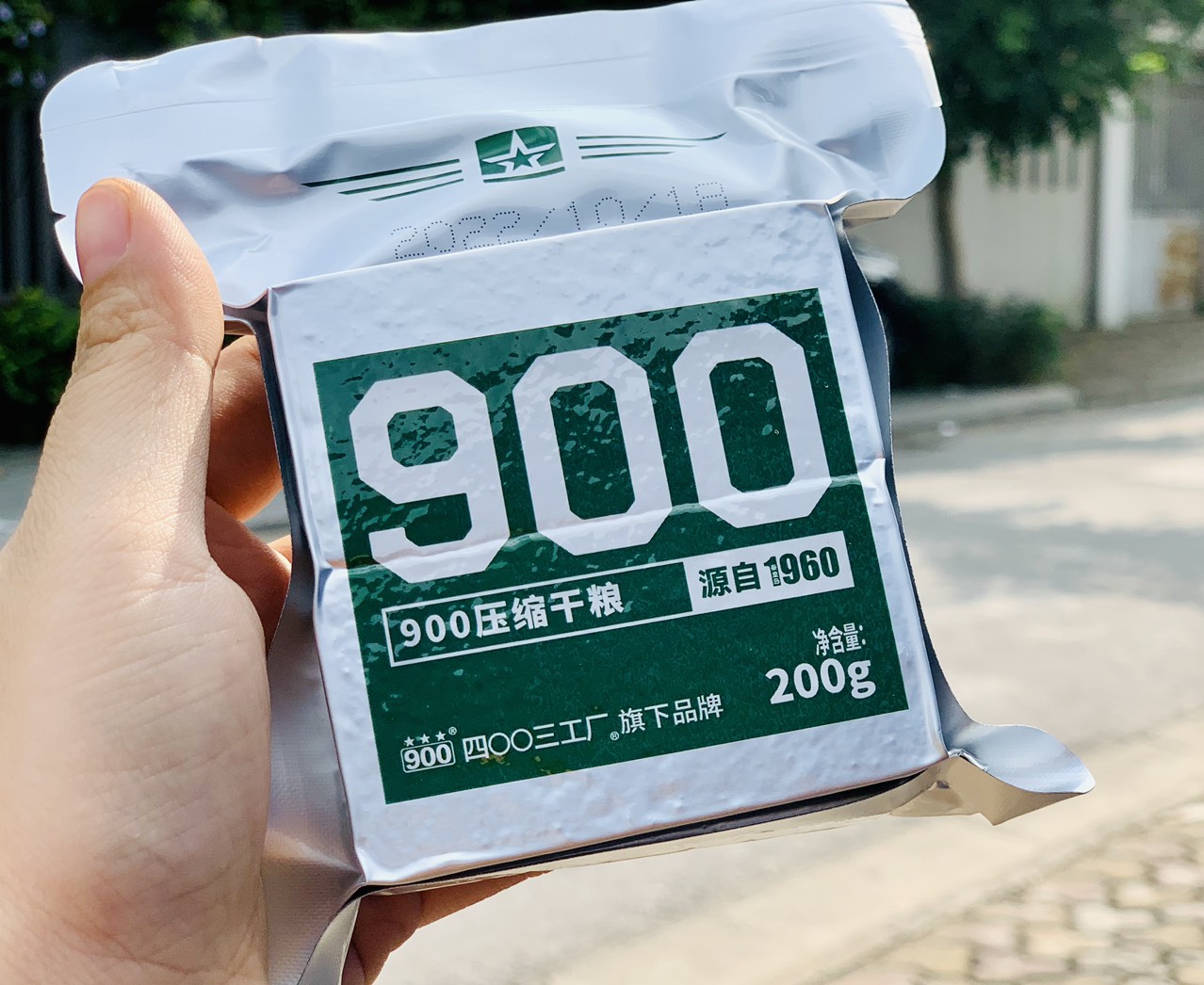 LẺ: 1 phong 200gr (4 bánh) lương khô quân đội 900***