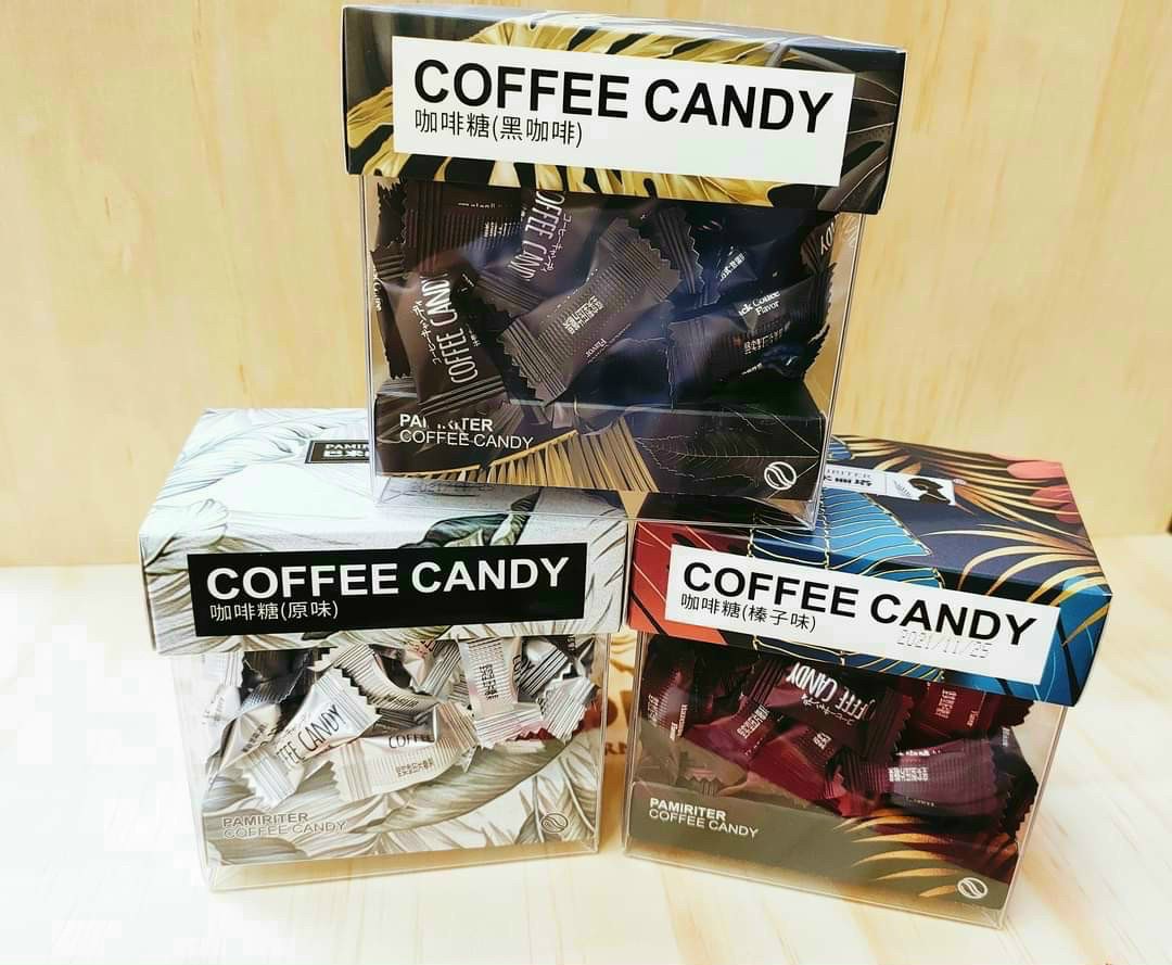 Kẹo Coffee Candy Hủ 70gr - Đài Loan