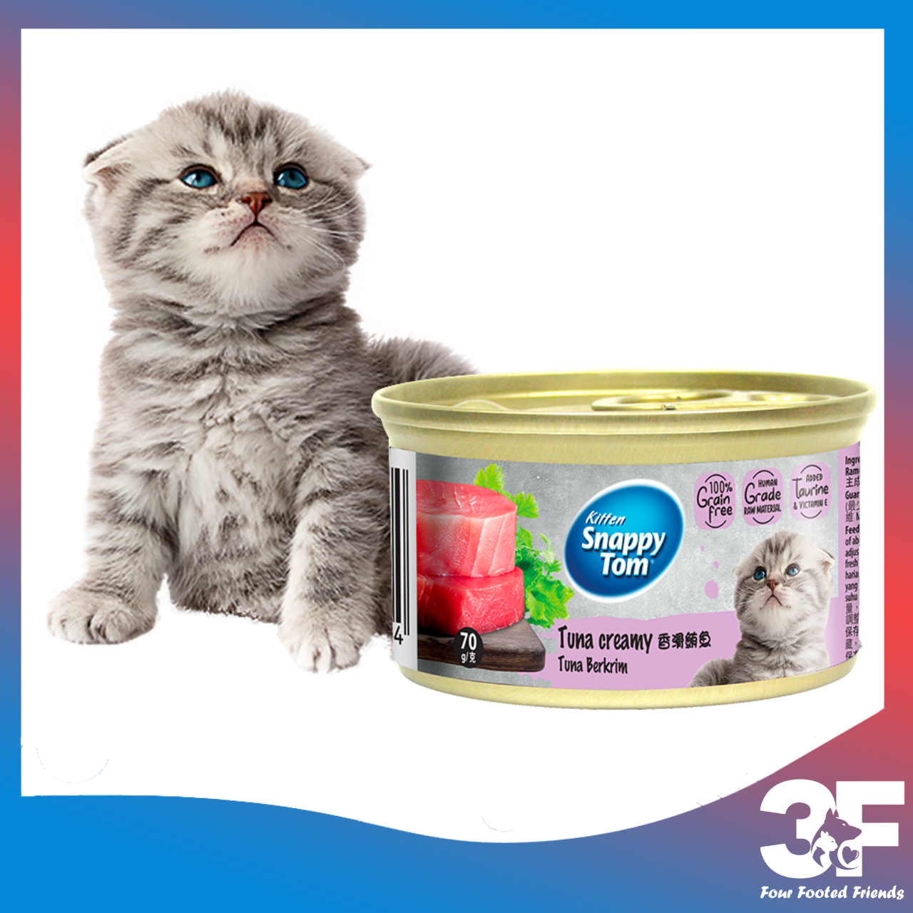 Pate Snappy Tom Kitten Dành Cho Mèo Con Premium Lon 70g