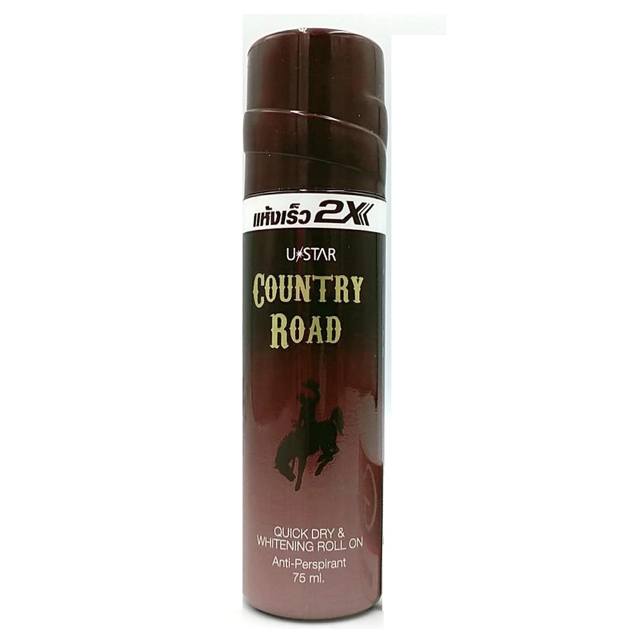 Vy87 - Lăn Khử Mùi 2X Ustar 75ml