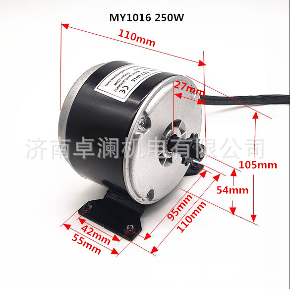 Motor 24v 300w cho scooter chế xe, động cơ 24v 250w, motor 12v 300w, động cơ 12v 300w làm bơm làm quạt