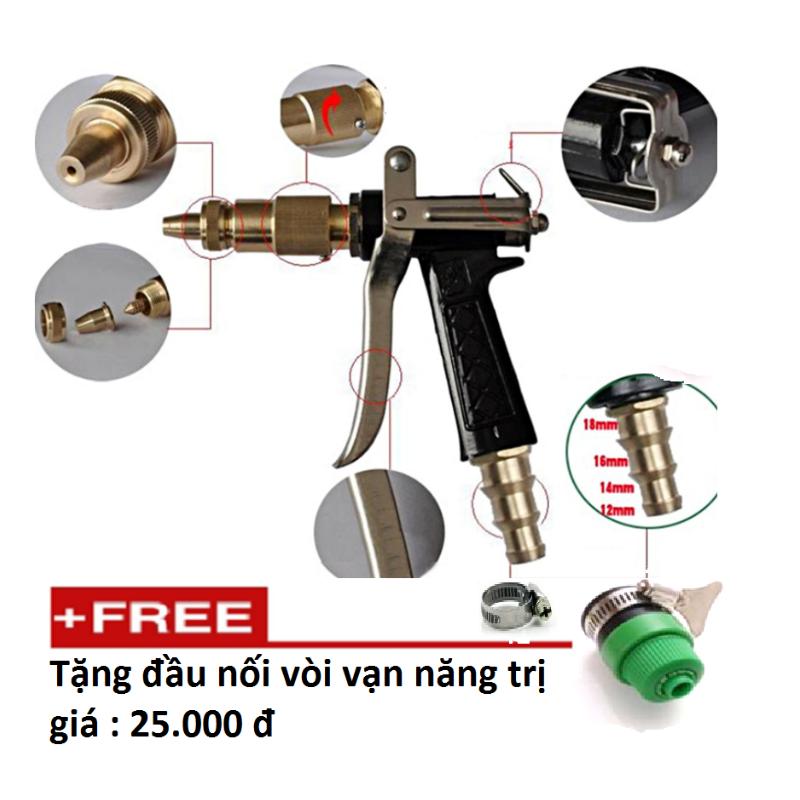 Vòi Phun Xịt Rửa Xe Chuyên Nghiệp Tăng Áp Lực Nước 300% 206236 kèm cút và đai bơm