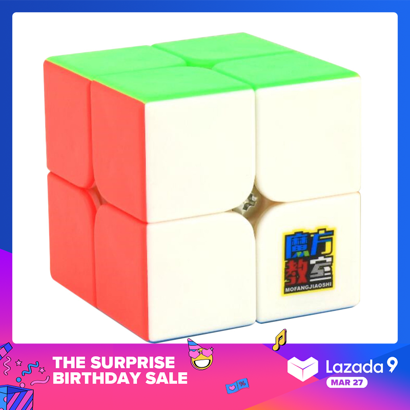 Đồ chơi trẻ em rubik 2x2 bề mặt mờ khối xếp hình phát triển trí tuệ rubik nhanh trí đồ chơi cho bé rubik