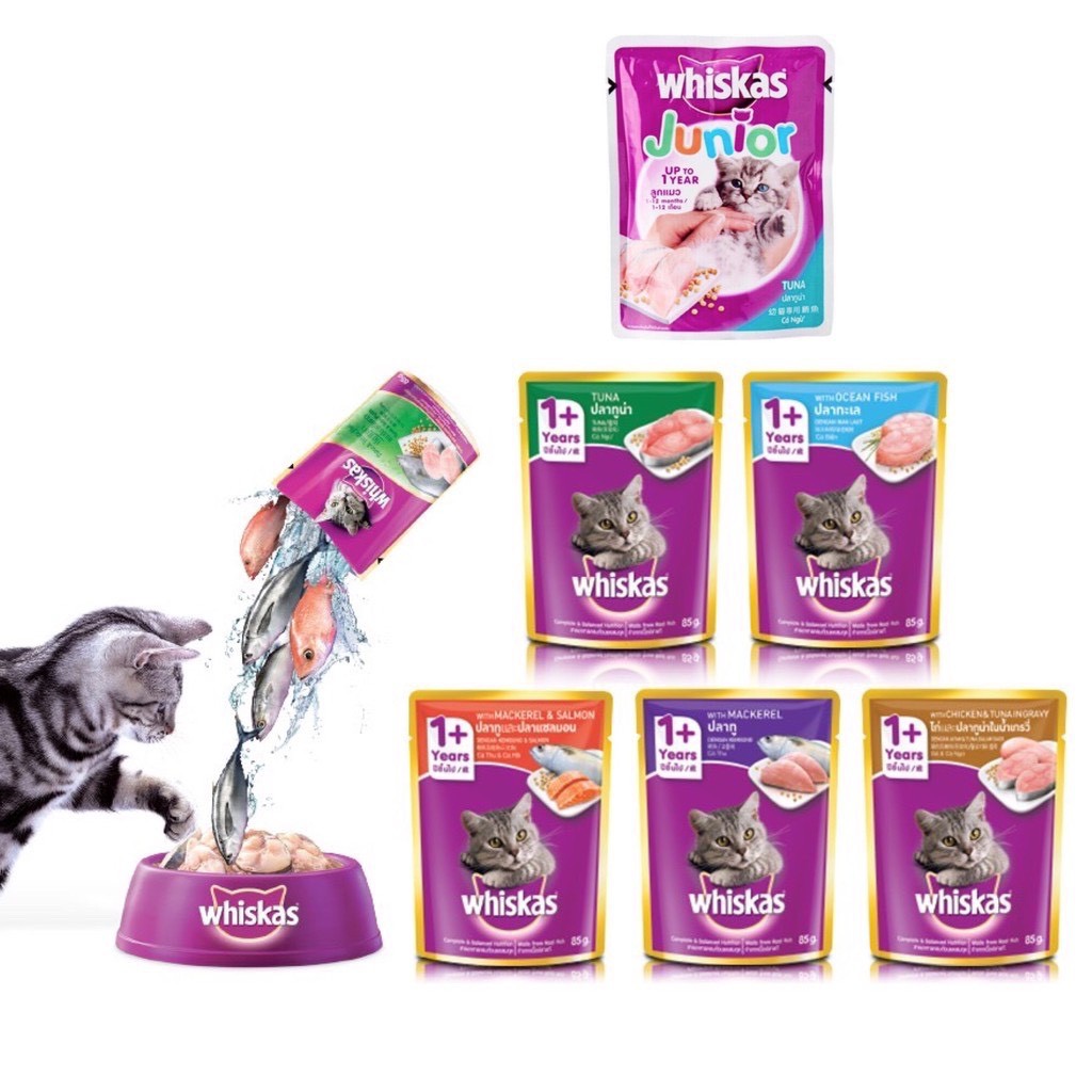 Pate WHISKAS dạng gói CHO MÈO