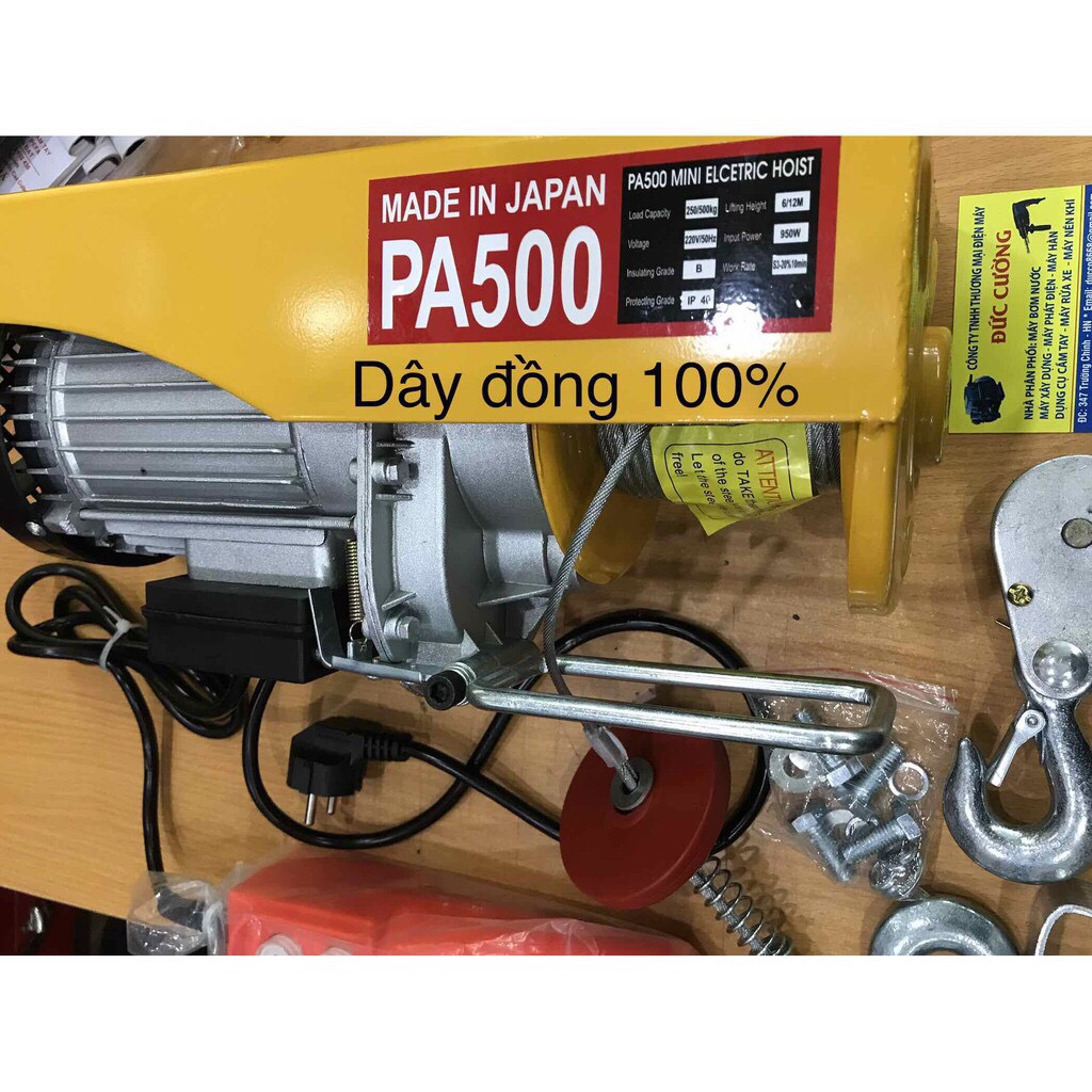 Máy tời điện 500kg