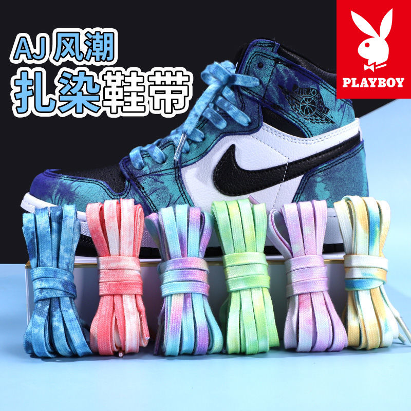 Giày Bóng Rổ Giày Thể Thao Buộc Dây Giày Nhuộm AF1 Không Lực Một Dây Giày