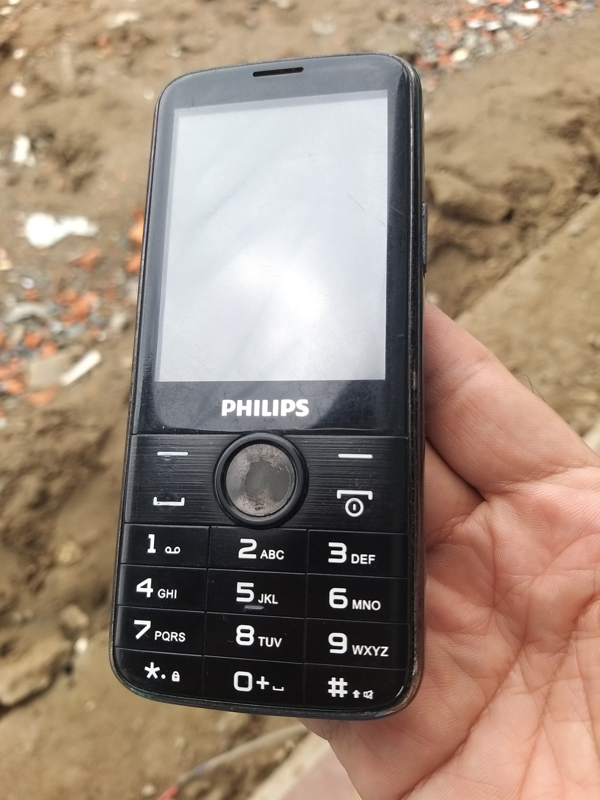 Philips e330