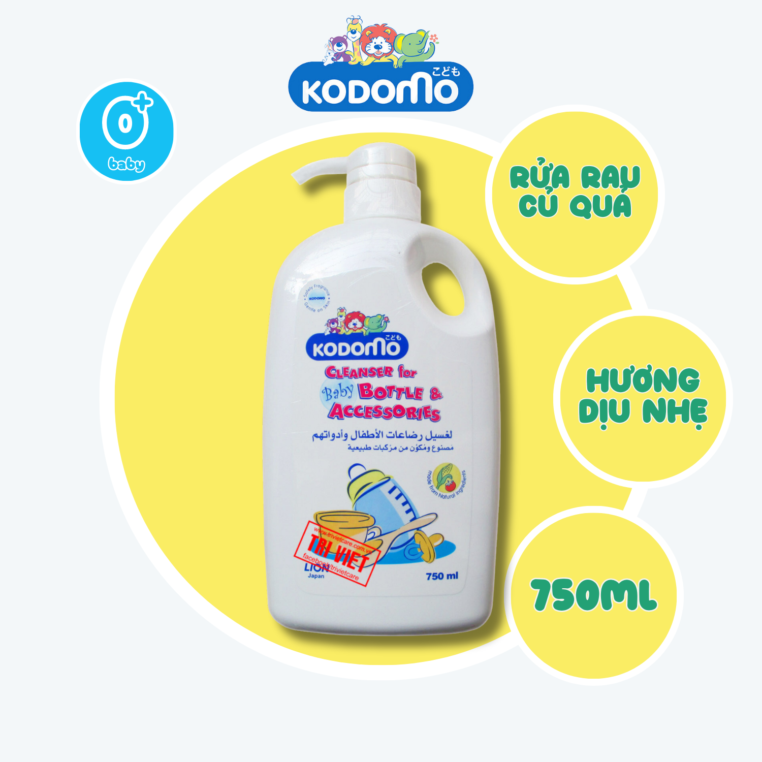 Nước rửa bình sữa và rau củ quả kodomo