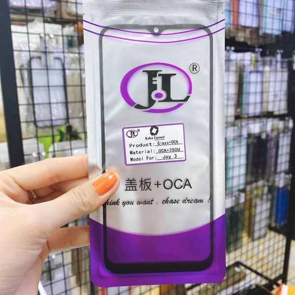 Kính ép oca vsmart joy 3