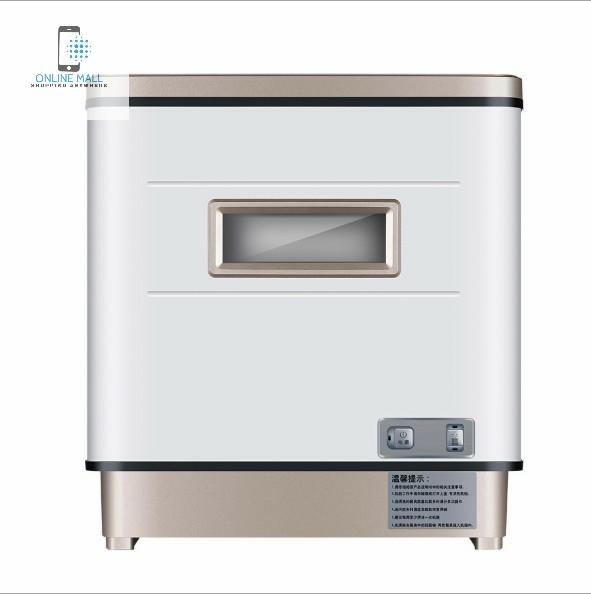 Online Mall - Máy rửa bát THOMPLUS 2000W (48x46x53) cm