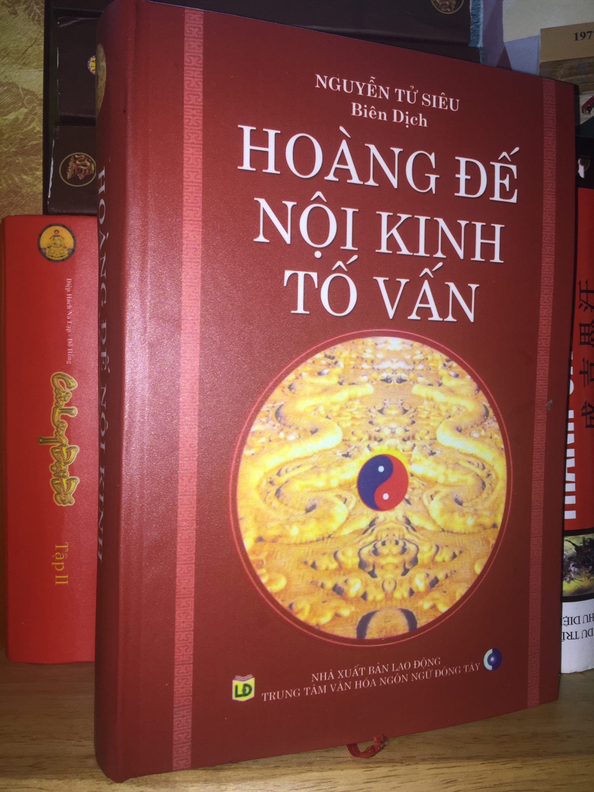 Sách hoàng đế nội kinh tố vấn – nguyễn tử siêu
