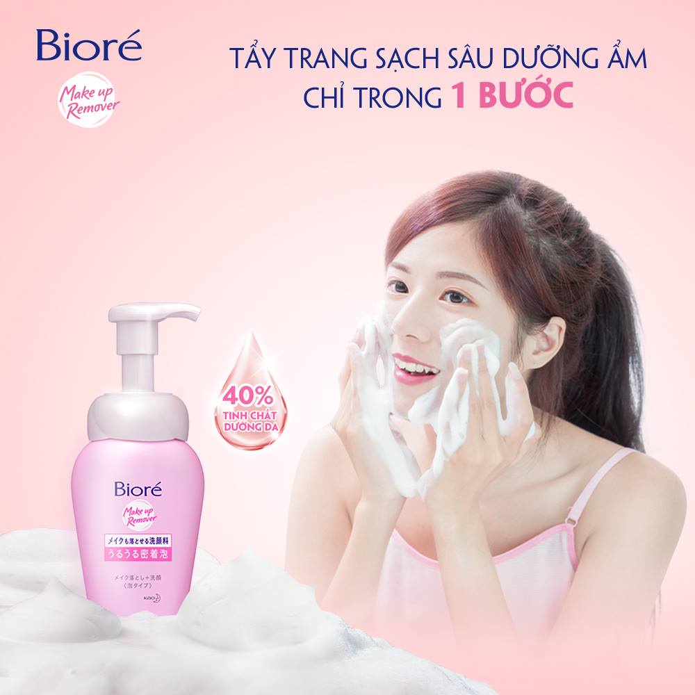 Bọt Tẩy Trang Dưỡng Ẩm Biore Make Up Remover Foaming 160ml