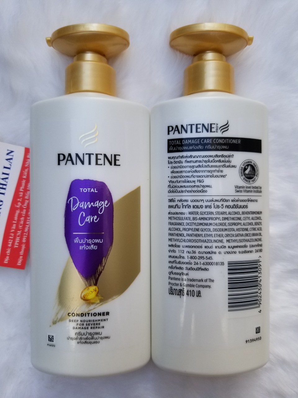 [HCM]Combo Dầu gội và dầu xả Pantene Thái Lan- Màu tím