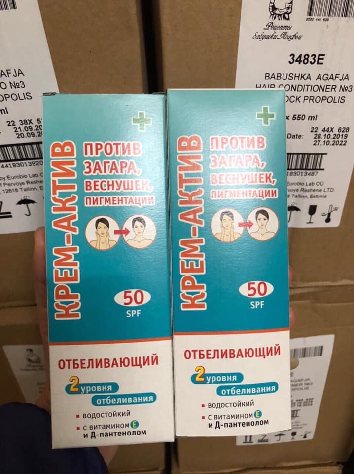 Kem Chống Nắng Nga Spf 50++