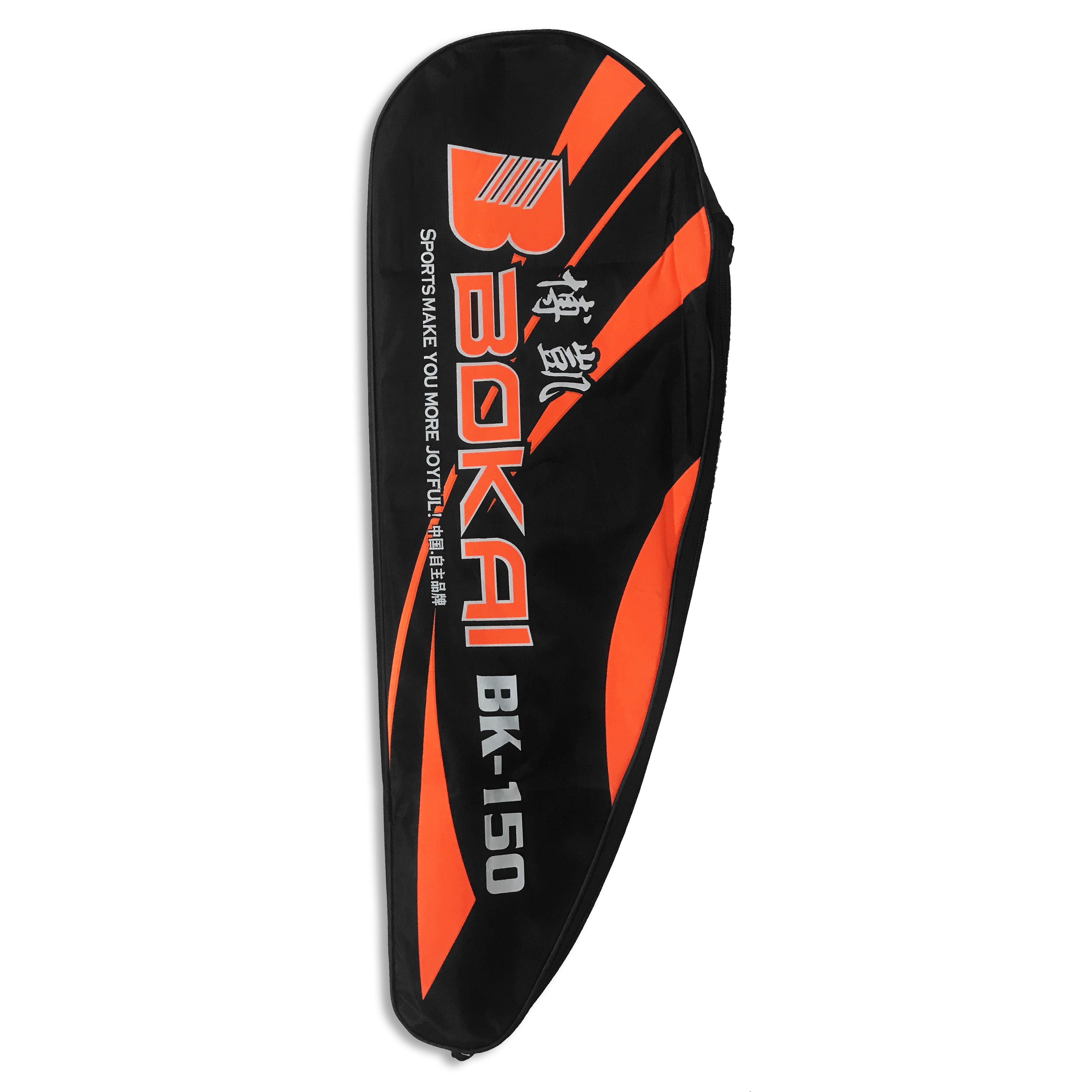 Cặp vợt cầu lông Bokai BK-150 [TẶNG KÈM 3 QUẢ CẦU]