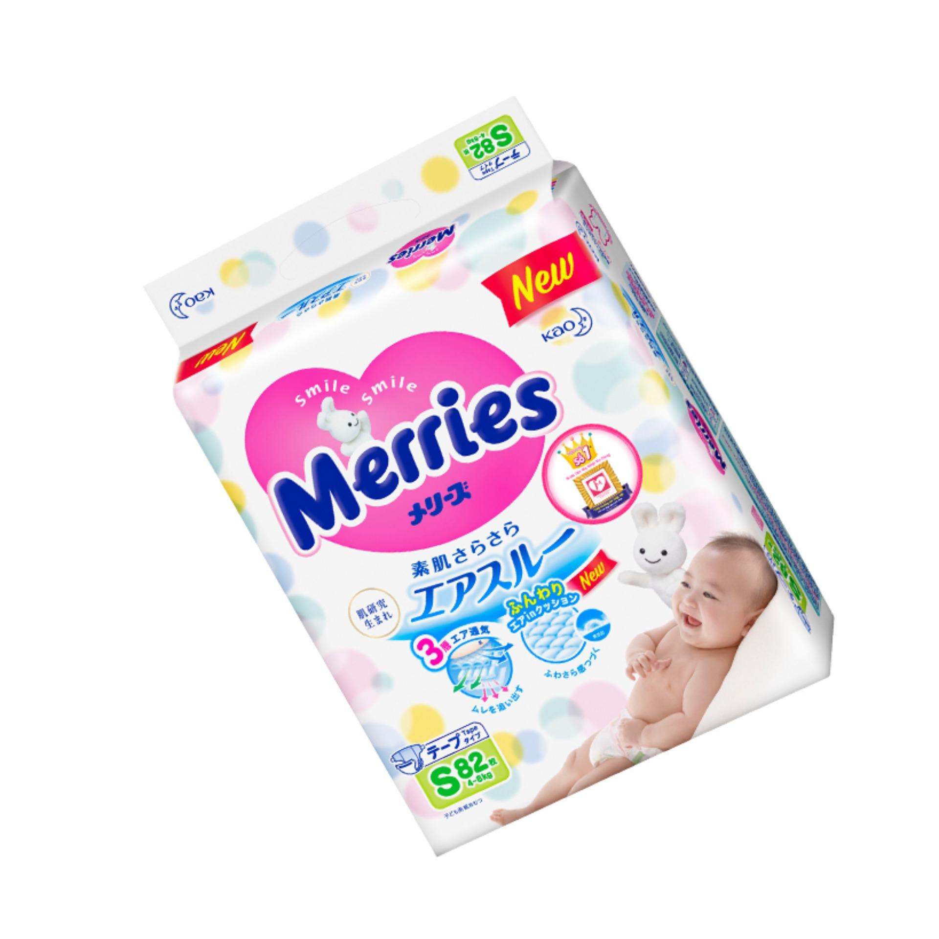 Combo 2 Tã/bỉm dán Merries size S - 82 miếng (Cho bé 4-8kg)