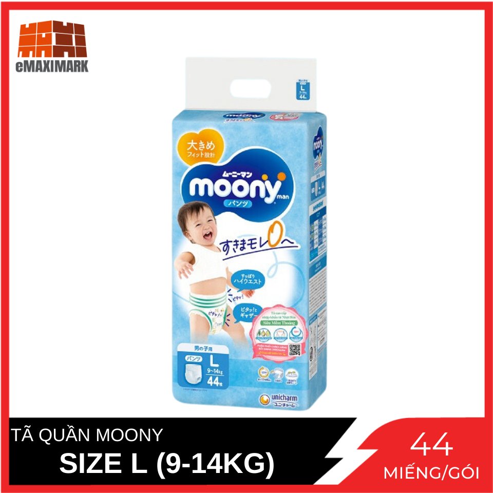 Tã Quần Moony Cao Cấp Bé Trai Size L (9 - 14KG) (Xanh) Gói 44 Miếng