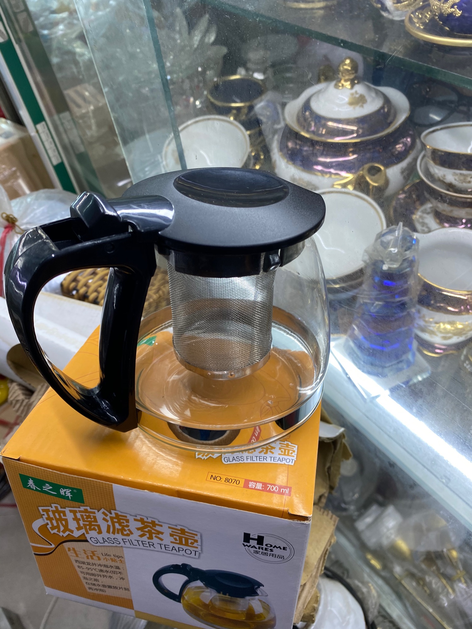 [HCM]Bình lọc trà thủy tinh 700ml