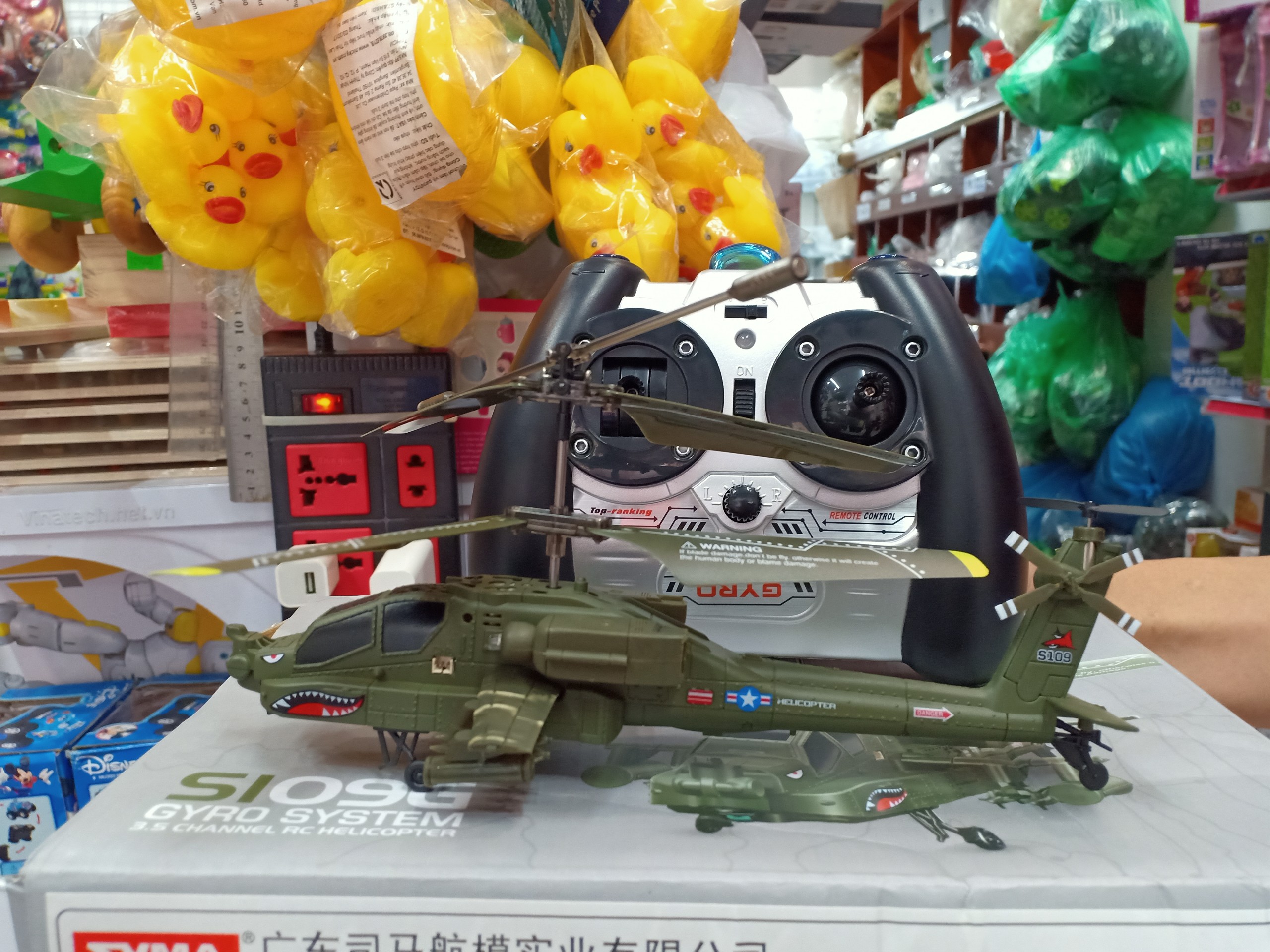 M186 MÁY BAY CHIẾN ĐẤU HÃNG SYMA SIÊU CHẤT