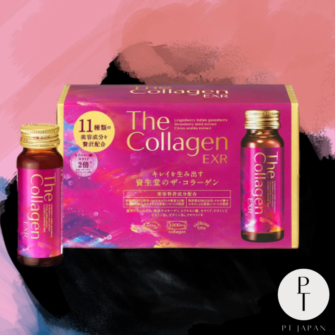 Nước The Collagen Shiseido EXR Dạng Nước Uống Hộp 10 Lọ 50ml