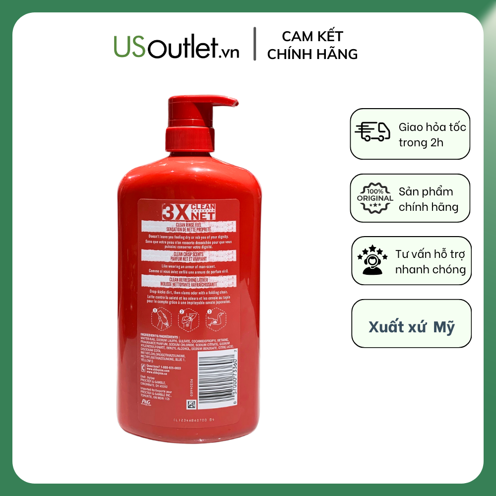 Sữa Tắm Old Spice Pure Sport 887ml