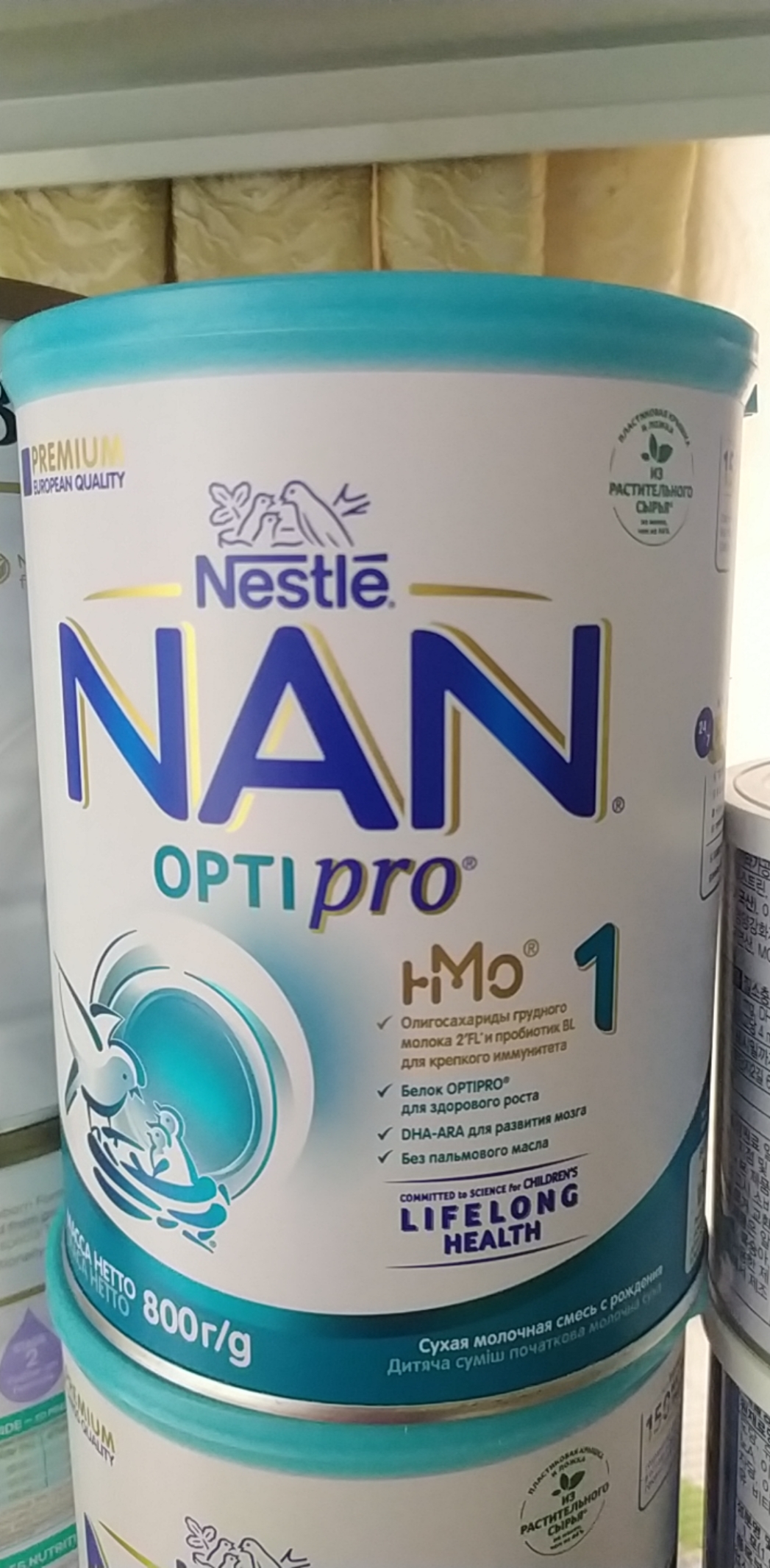 Sữa NAN NGA Số 1 800G (trẻ từ 0 – 6 tháng)