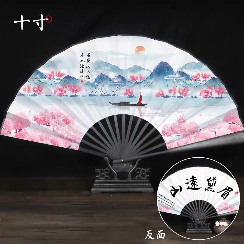 Quạt xếp vải mẫu cổ  phong
