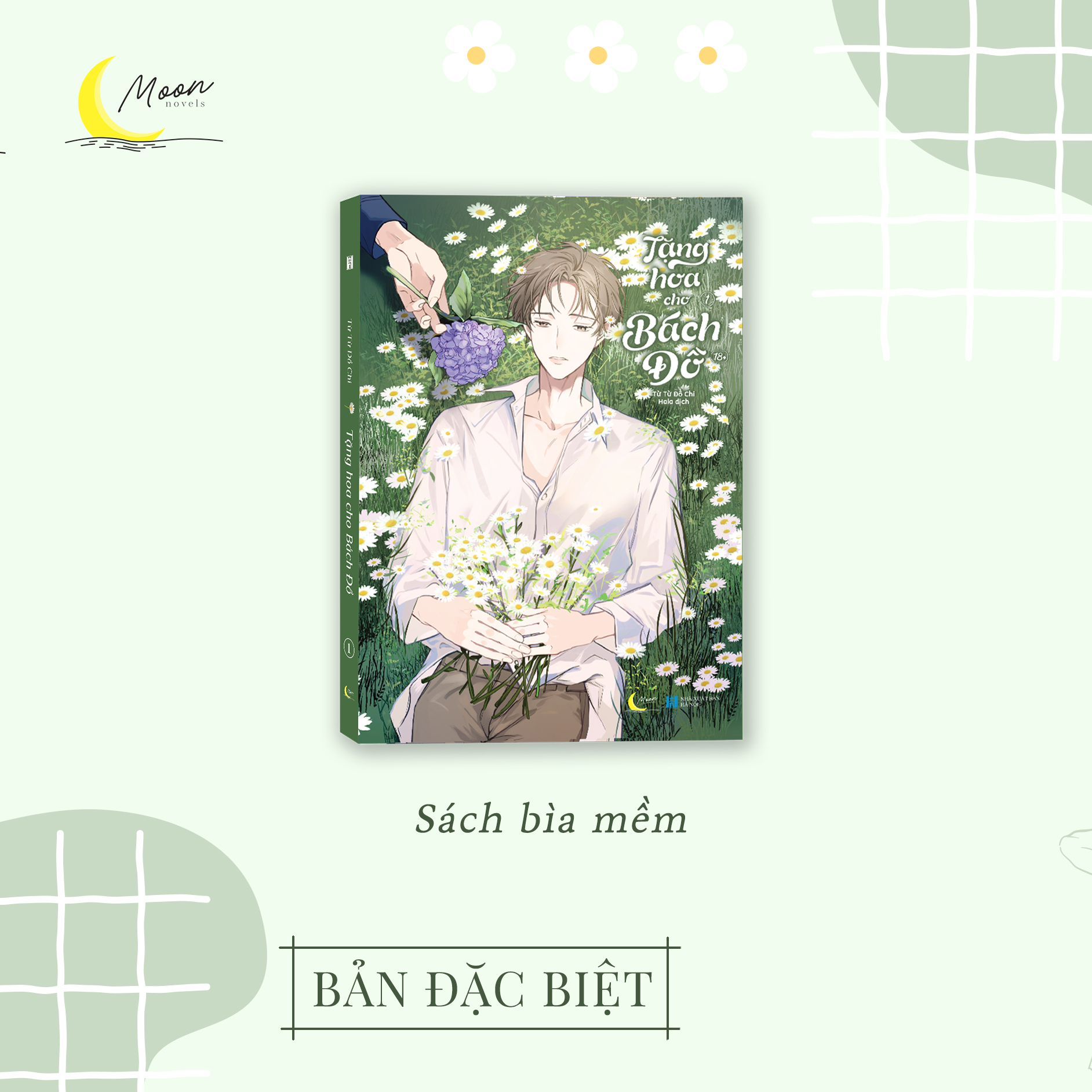 Sách - Tặng Hoa Cho Bách Đồ (Tập 1)