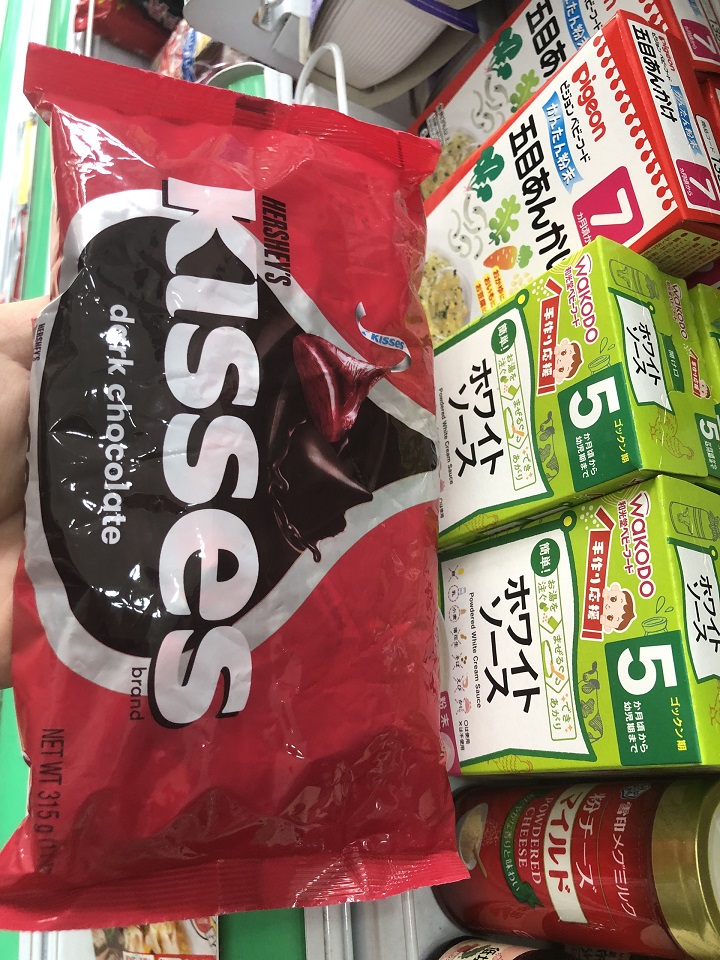 Socola Hershey Kisses Đắng gói 315g