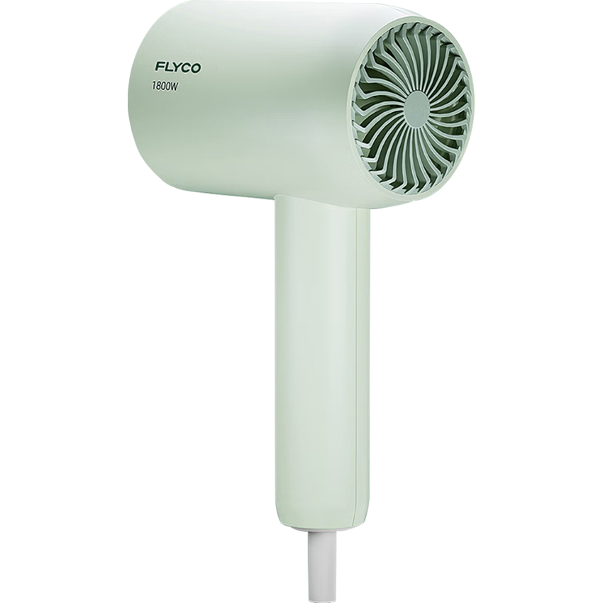 Máy sấy tóc Flyco FH1622VN
