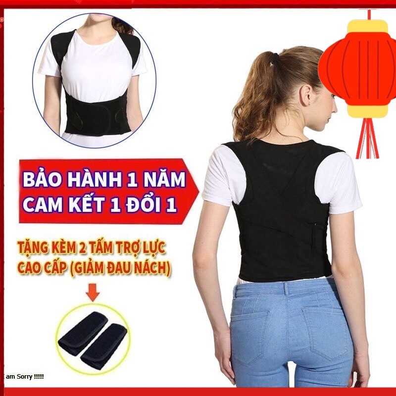 Đai Chống Gù Lưng Nam Nữ Meilezi [Tặng Kèm 2 Tấm Trợ Lực]