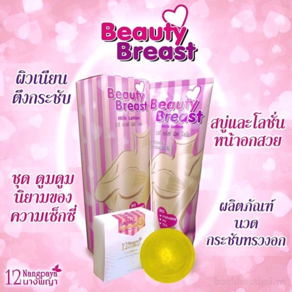 12 NANGPAYA Beauty Breast Milk Lotion kem bôi nở ņgực Thái Lan nhập khẩu