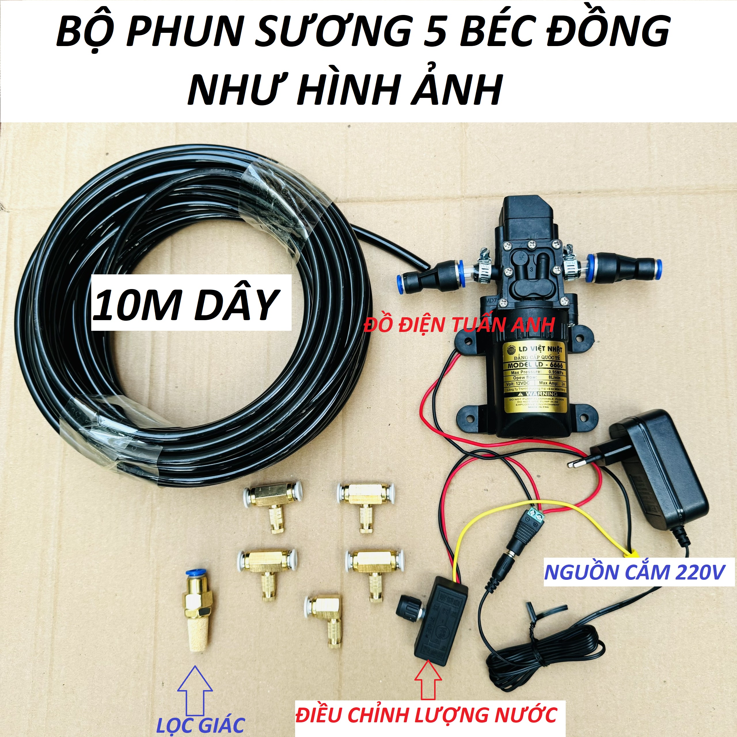 Bộ máy bơm phun sương 5 -25 béc đồng, bộ phun sương làm mát, tưới lan bơm phun sương 12v, máy phun sương nguồn12v-5A cực mạnh