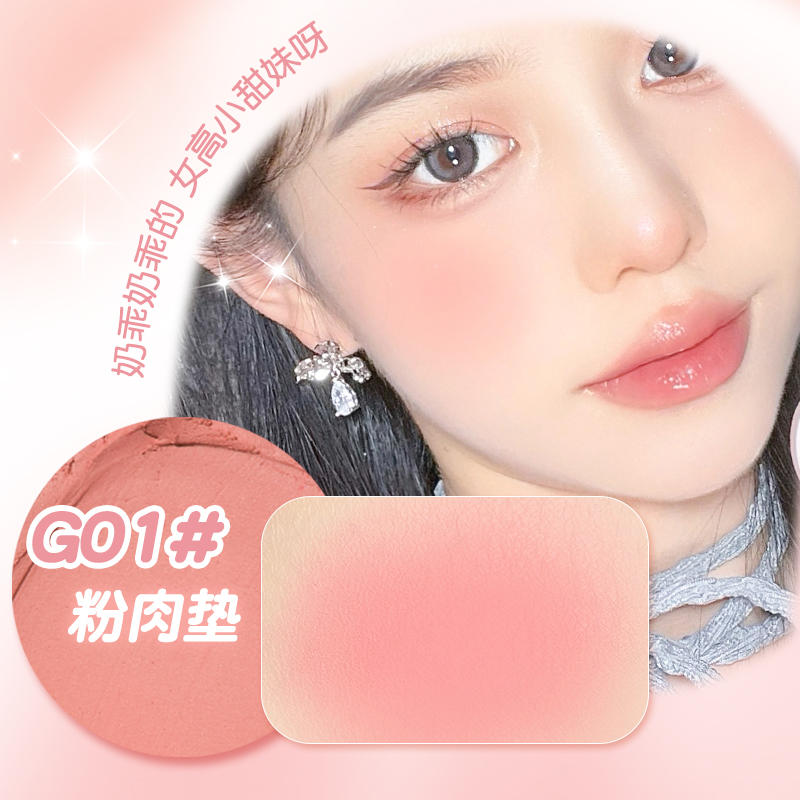 Phấn má hồng dạng kem nén gogo tales elastic soft focus gt637 - gogotales