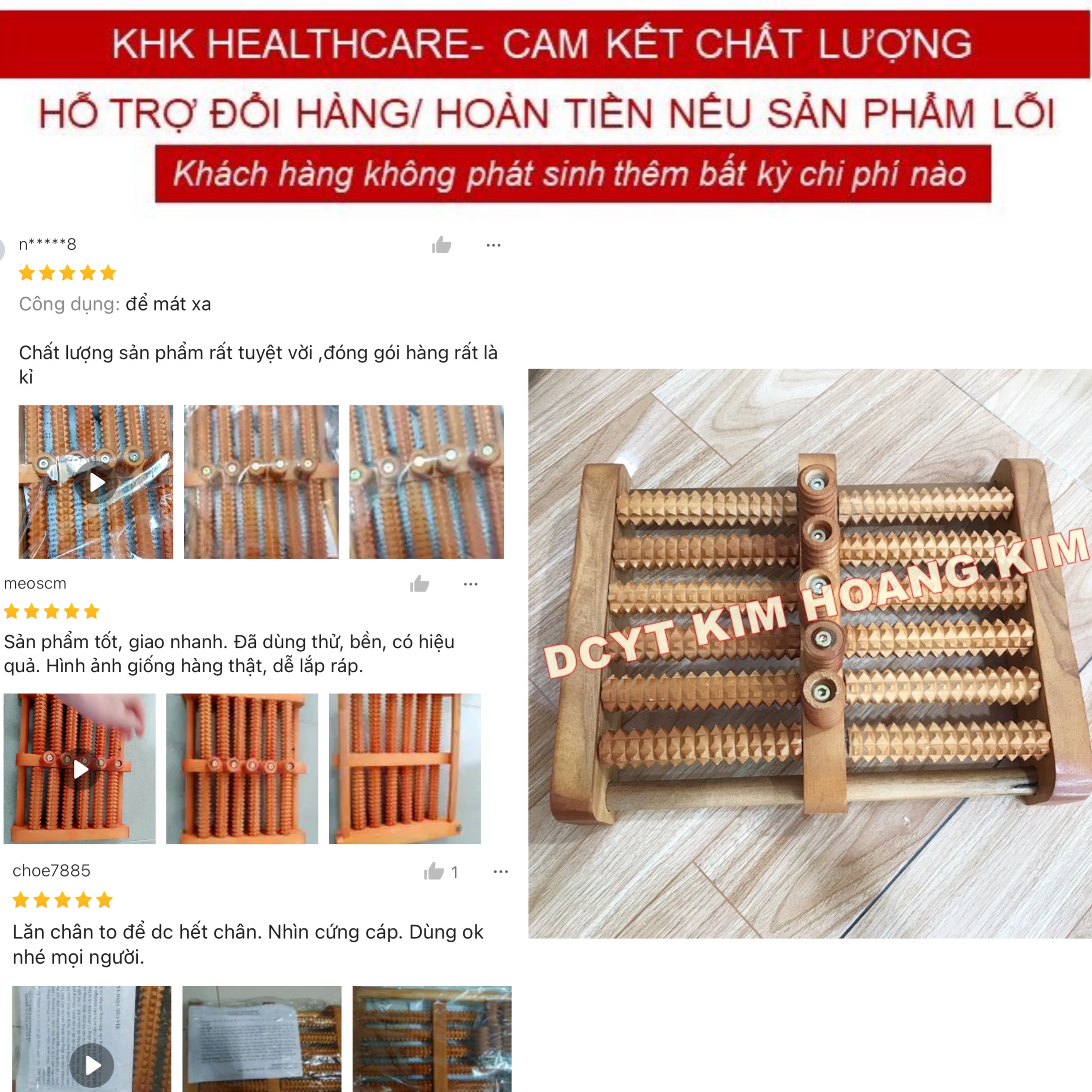 Bàn Lăn Chân Gỗ Massage 6 Hàng MIỀN NAM ( 31 X 24 X 10 Cm)