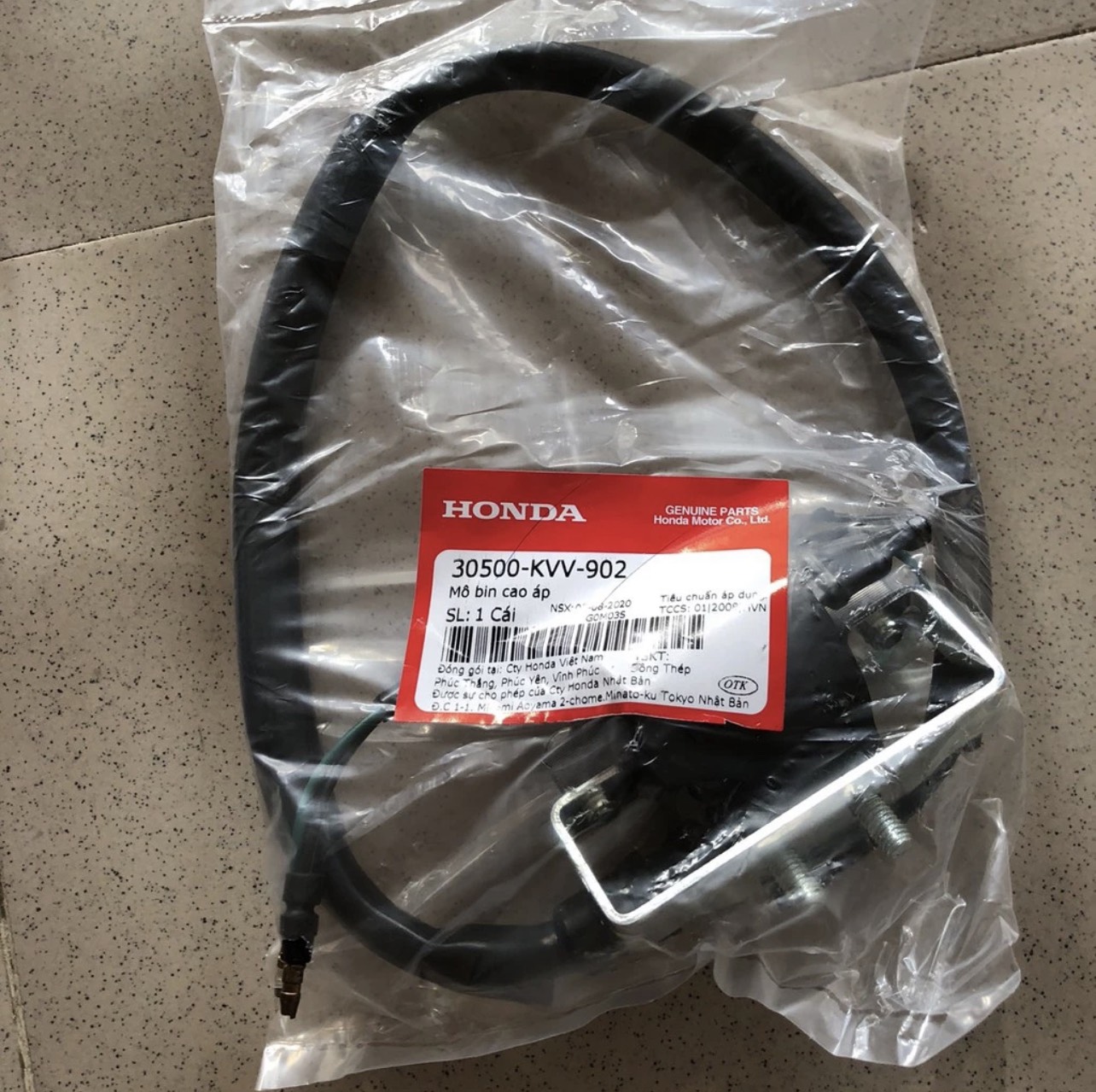 Mô bin Dream Honda (30500KVV902)