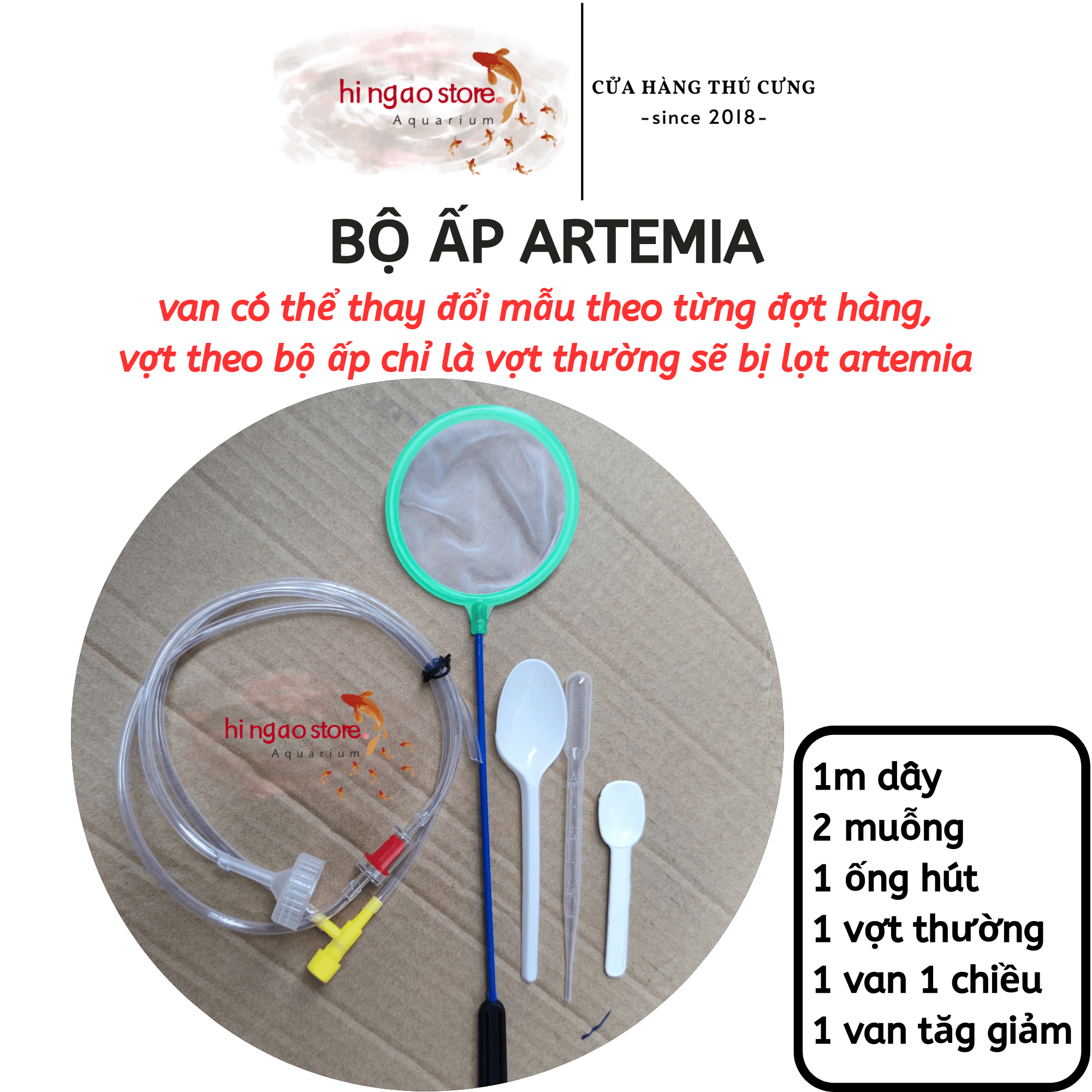 Artemia hatching kit-Artemia bagatms hatching kit-fish accessory | hinged aostore.