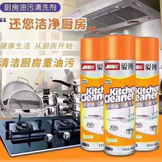 BÌNH XỊT BẾP KITCHEN ĐA NĂNG SIÊU SẠCH