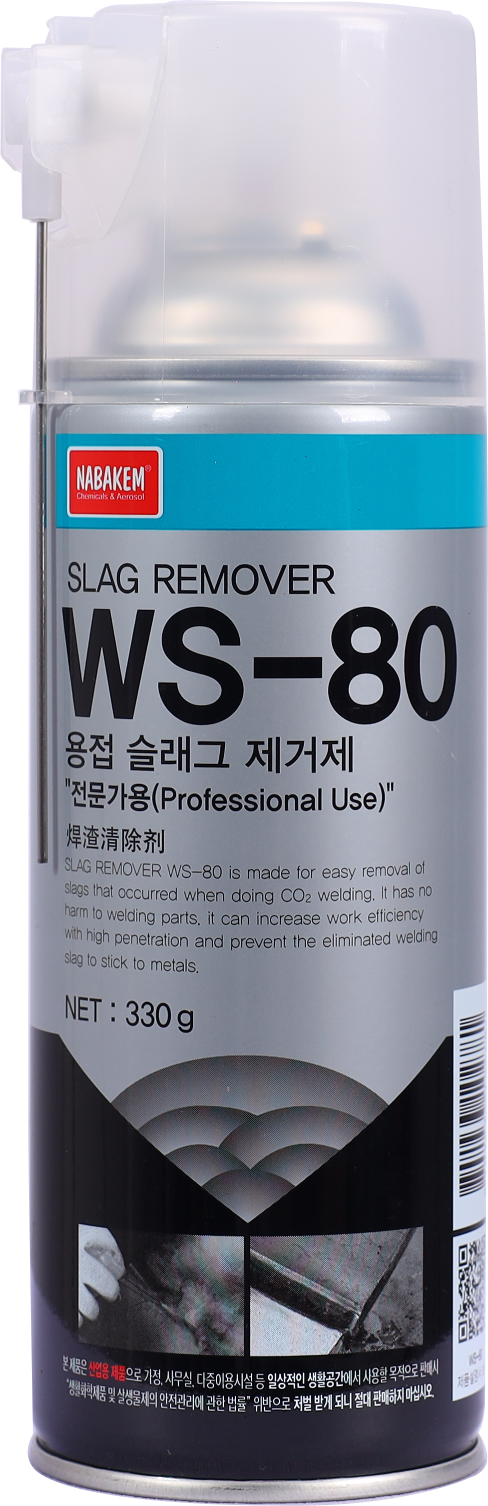 SLAG-REMOVER WS-80 Welding Slag Remover