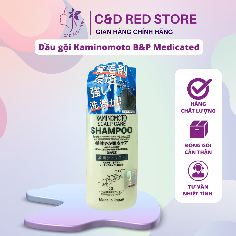 Dầu gội giảm rụng tóc Kaminomoto Nhật Bản 300ml - C&D Red Shop