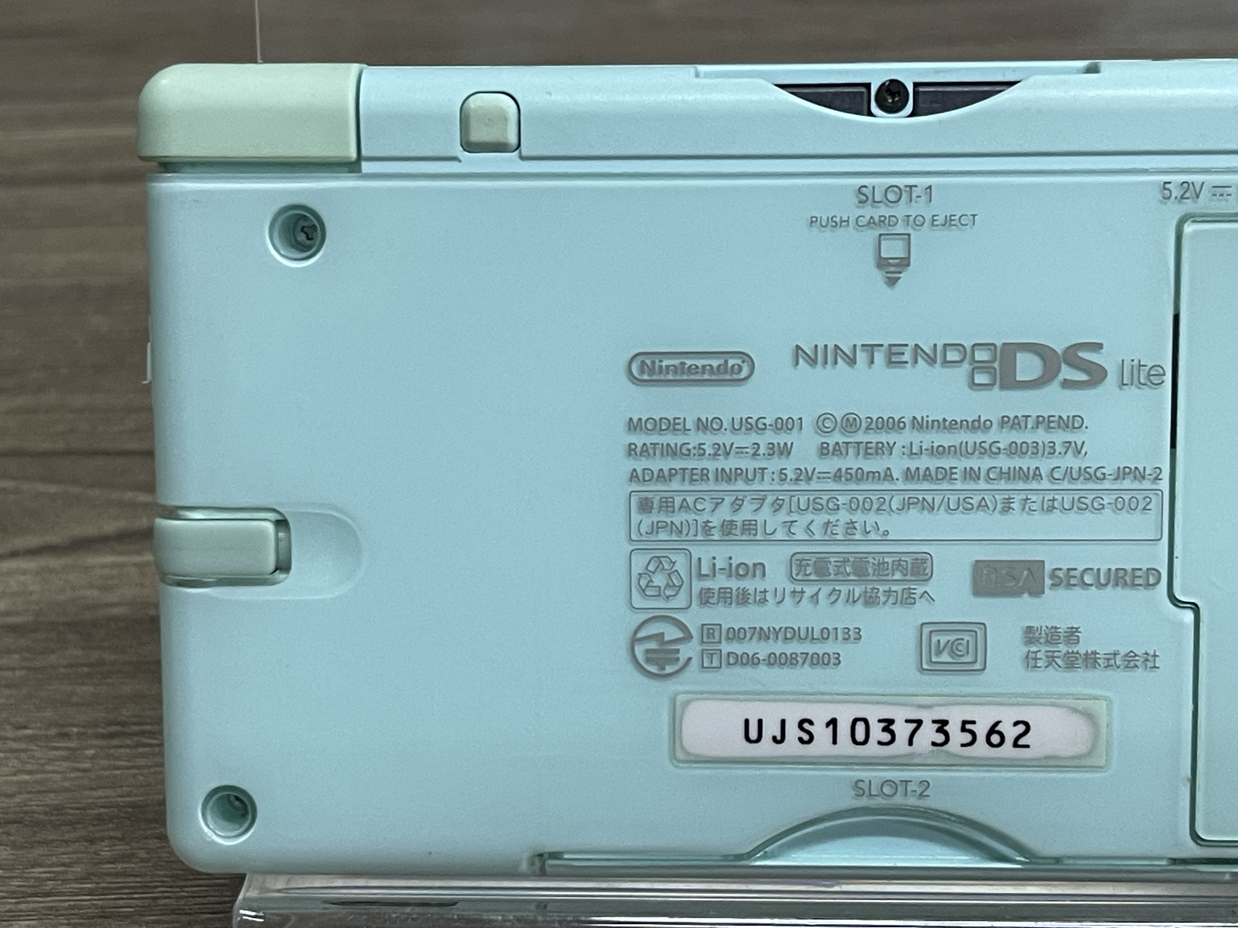Bút Cảm Ứng Chính Hãng Dành Cho Máy Chơi Game Nintendo DS Lite