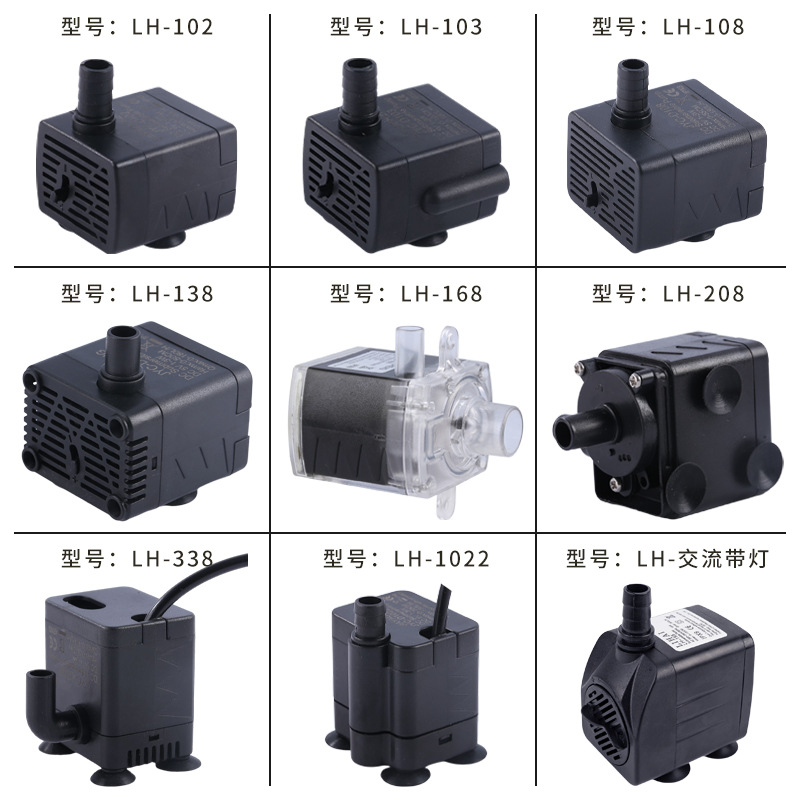 Máy bơm mini máy bơm bể cá -thác nước