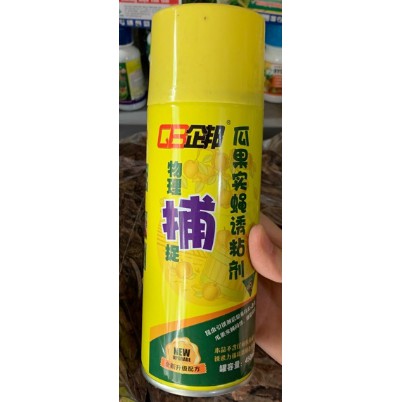 Bình xịt bẫy ruồi vàng, côn trùng