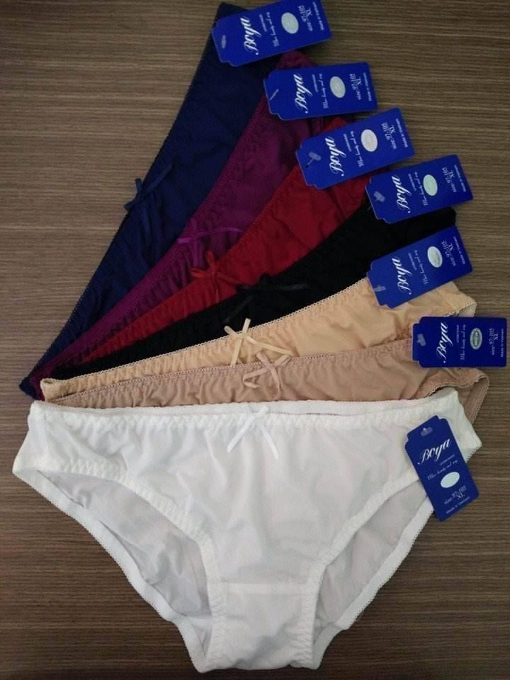 Combo 5 quần lót nữ thun lạnh trơn Boya 057T – Mát lạnh, co giãn 4 chiều