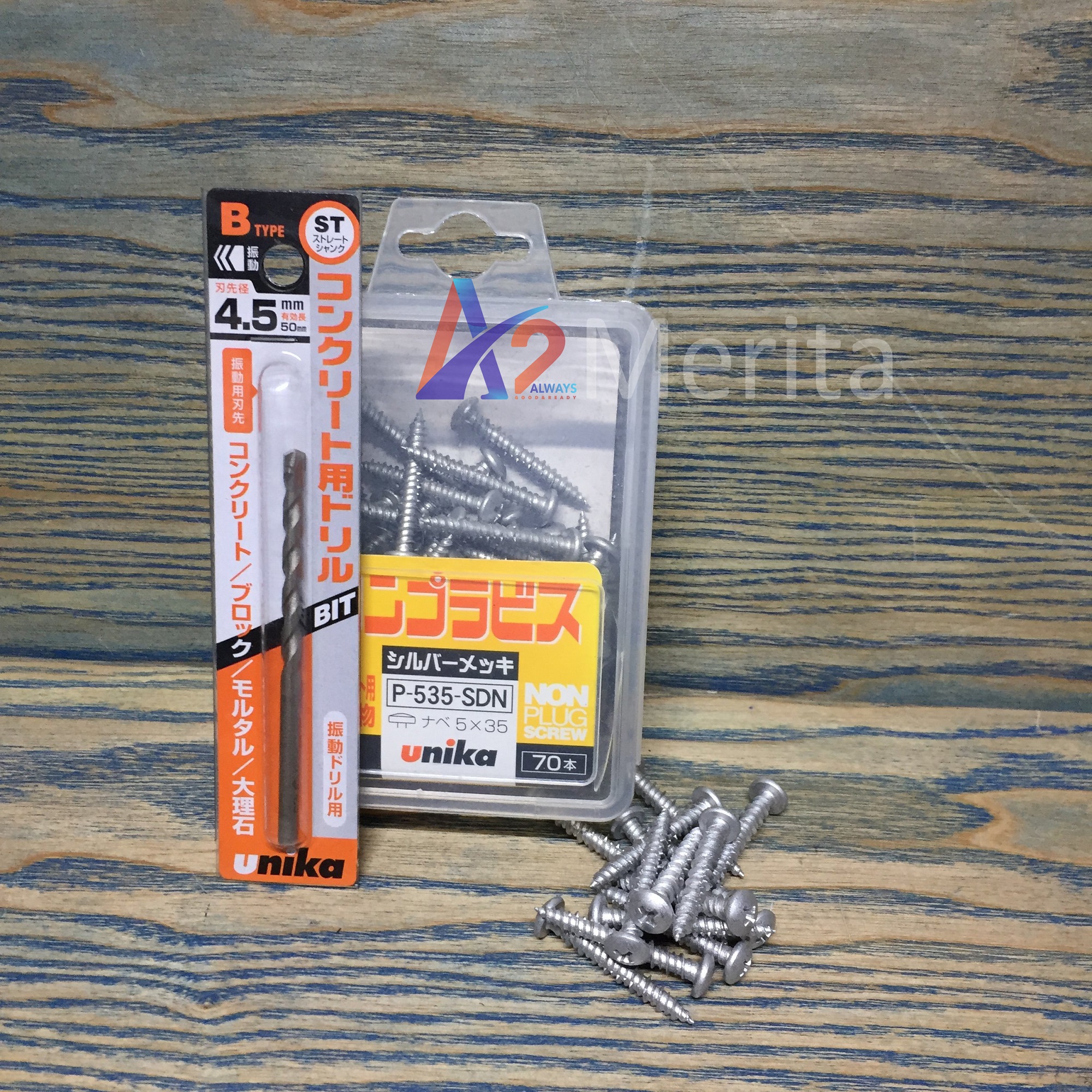 Combo Vít bê tông 5mm đầu dù P535 & Mũi khoan bê tông 4.5m đuôi kẹp Unika