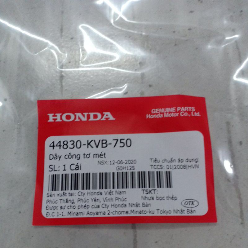 G a dây đồng hồ honda air blade ab 110 2007 2008 2009 2010 2011 2012 chinh hãng a