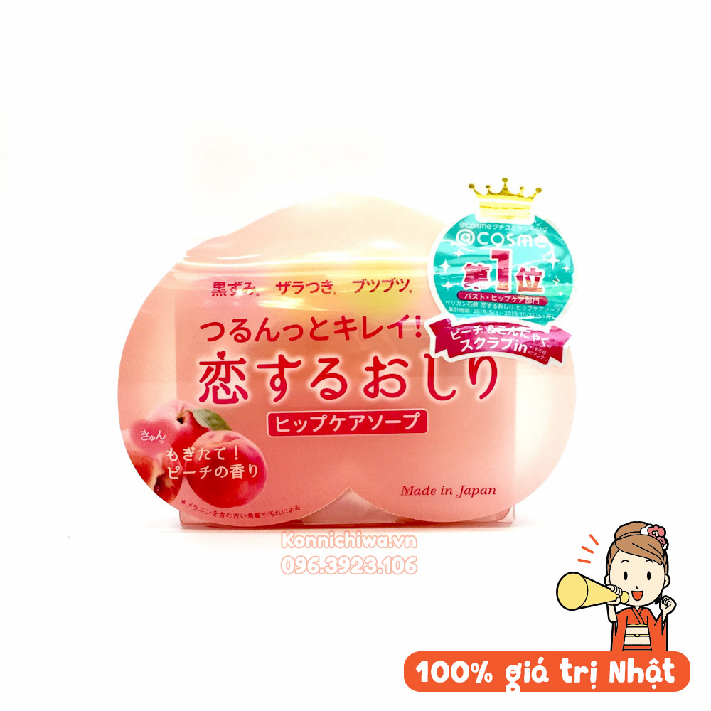 Xà bông giảm thâm mông pelican nhật bản - xà phòng ngừa thâm sạm vùng mông pelican hip care soap 80g