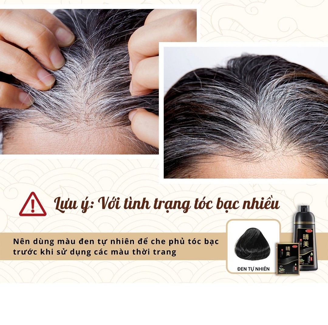 Dầu gội phủ bạc gói Akami phủ bạc tóc (25ml/75ml/105ml) - NÂU ĐEN